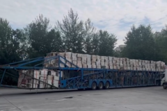 �ɻ���Ҳ�����ջ����ⷽ��˭���ܵ��ˣ�