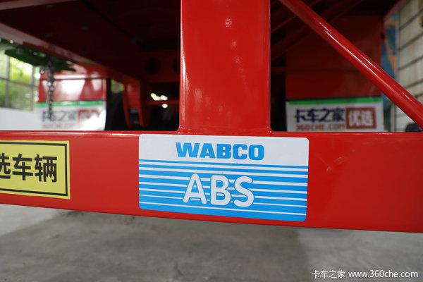 5.98万再降2000元！卡车之家优选挂车配置福利大曝光！