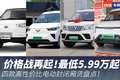 5.99 4Լ۱ȵ綯̵