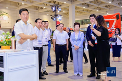 NILTE��2024��˾GISE���������ڿ�Ļ