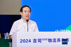 ��2024��˾���������ڿ��ó�����