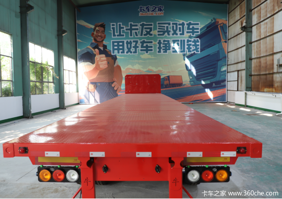 卡家优选13米平板挂车各细节大曝光 大家快来看看吧！