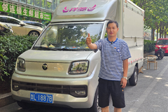 ��������ǰ �տ���ҵ·������Q����