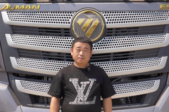 �ٹ���27.8KG��ŷ��ȼ��������������ҵ