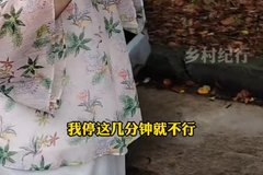 Ů�ӳ�·��ͣ��λΪ˽��ͣ�����Ӷ�����