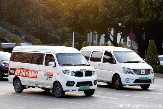 下半年开启！百亿资金支持、通行费5折、严查LED加装...7月政策盘点