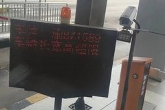 ����ʵ̽����13���շ�վ�ϲ���������ʵ