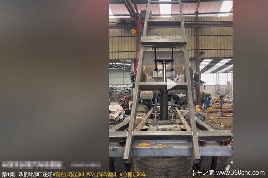 蓝牌仓栅摇身一变成自卸 非法改装一浪又一浪 阁下又该如何应对？