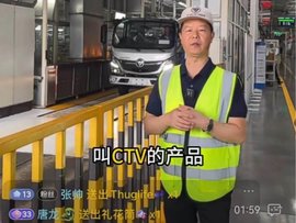 错过后悔一整年 10万元竟然能买到康明斯新车？