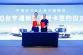 宇通轻卡为冷链运输带来全新价值方案
