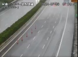 注意！因降雨河南多条高速路段禁行  郑州这些路段已积水