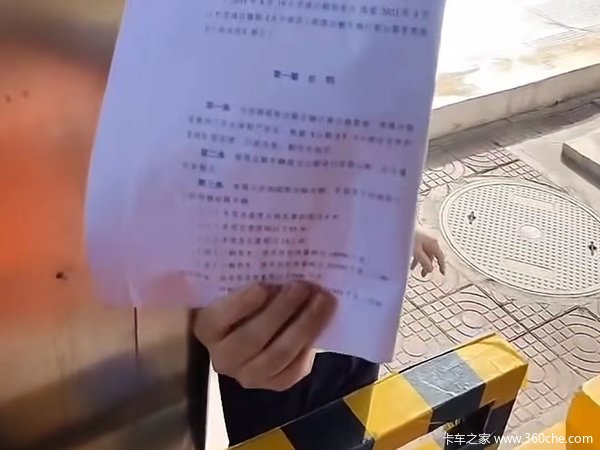 大板车没活路？广东高速不让空车大板上 卡友称大板车要倒闭了