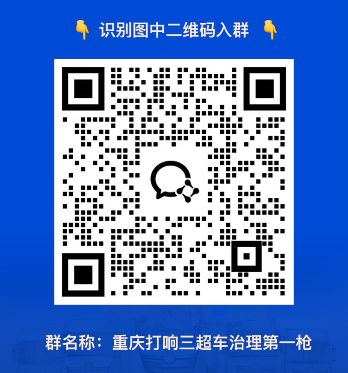 2024高速上的大货车现状：几乎100%超载