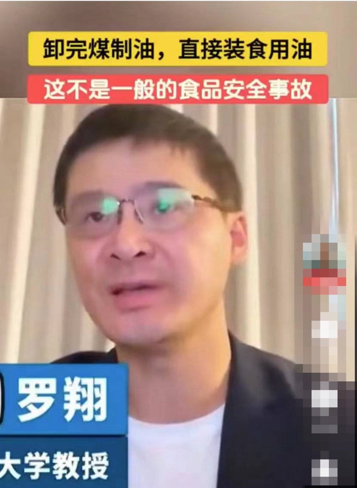 �����͹޳���װʳ�����¼�����ͬͶ����