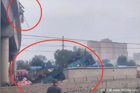 山西大同高架桥事故导致货车坠落砸毁房屋 1人遇难