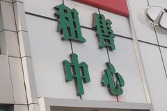 �Ῠ�����г��������̵�������������