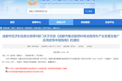 �ɶ����� ȫ��λ֧���������ó���չ