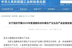 ���Ų���չ���󡢳�������һ���Լ�飡