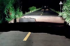 ���ɹ��˰���ǿ������һ��ʧ����·����