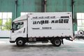 绿牌轻卡报价13.98万 比亚迪T5DM速报