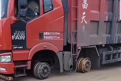 ����Ϊ���޸߸���жǰ�ĸ���̥