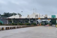 �㶫�ع�17.5M�״�岻���ϸ���