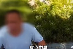 ����˾���������ȵ��������Ⱥ�������л