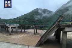 ������ˮ���ٹ�·���������ֺ�����ͨ��