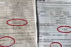 ����������ͨ�¹� ����ȴ���ֱ����м�