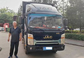 物产中国 百万同行│山西晋中任师傅： 江淮1卡是运输事业的最佳伙伴