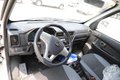 续航可达300km+！成功骆驼纯电厢货速报