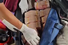 �����ճ���50���ֽ𱻺��ز��