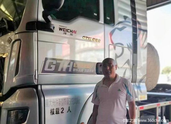 后悔没早点买！老司机说开汕德卡G7H 590燃气车单驾跑长途超级爽