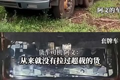 �������Ʊ������յ�18�ŷ�������10����