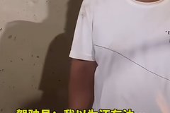 ���������ľ�˾�����������ˮ�³��ƻ�