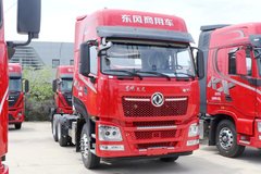 ����8.3+520����ȼ����ȫ������KL ����