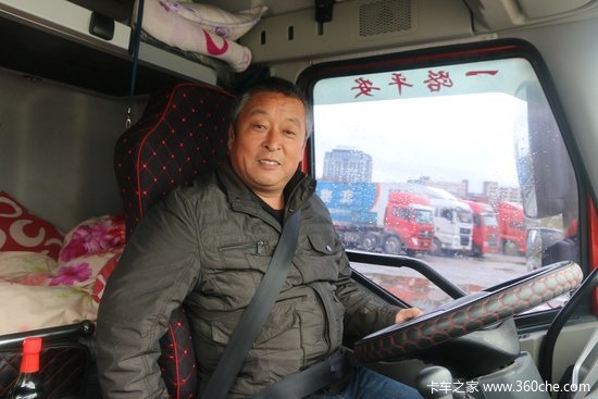 2023货车司机从业状况调查报告发布