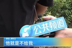 货车车贷还完后“大本“被抵押半年未给