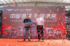 �й�����40̨����MAXȼ�����ɹ�����