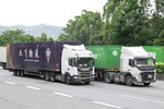 卡车城市热值关注:东莞环比涨幅超100%