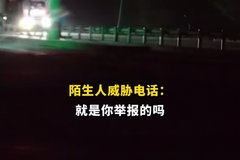 ����ĳ����վ����ξٱ����л����忨