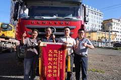 ǰ����·���ݻ���˾���򸾺�ͣ��������