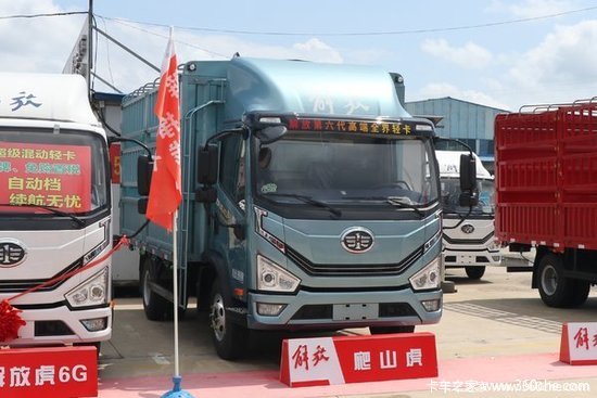 降价促销 四川中易 虎6G载货车仅售15万