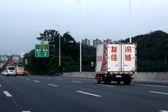 ����400%+��ʻԱ���� �����ϰ�Ҫ����