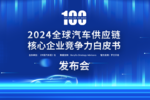 2024Ӧ˫ǿ¯