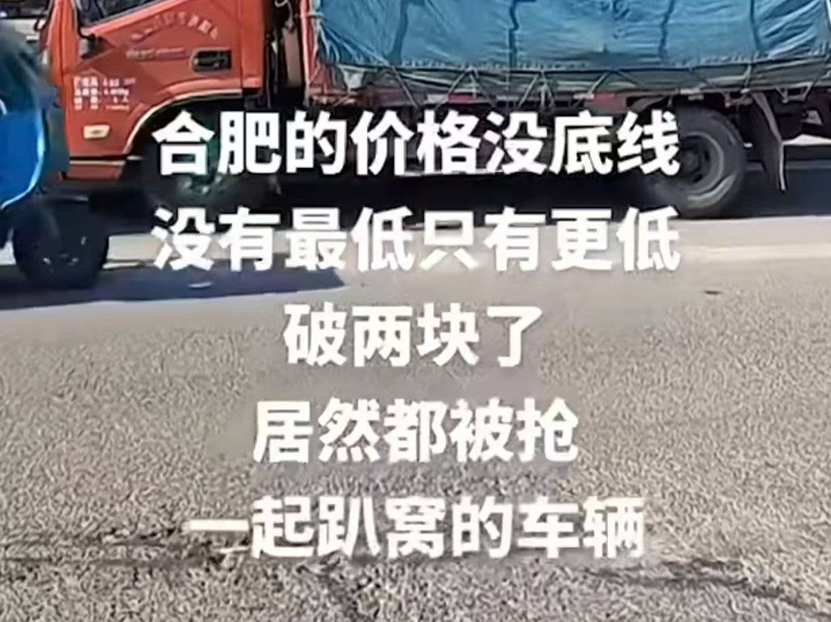 无声的抗争：趴窝的货车司机在等什么？