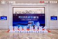 高效经济舒适升级 解放JH6智越版上市