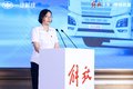 高效经济舒适升级 解放JH6智越版上市