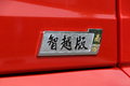 高效经济舒适升级 解放JH6智越版上市