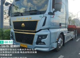 中国重汽汕德卡G7H 630燃气牵引车——公路物流的智选良伴